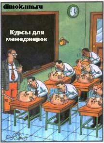 Нажмите для перехода к следующей картинке