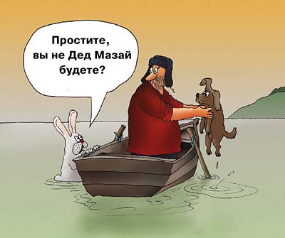 Нажмите для перехода к следующей картинке