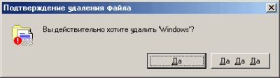 Нажмите для перехода к следующей картинке