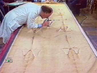 ���������� ������� ��������� ���������, ���� ���, �����