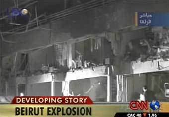 Кадр с места происшествия, переданный телеканалом CNN  Кадр с места происшествия, переданный телеканалом CNN