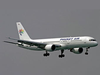   Phuket Airlines,    airliners.net