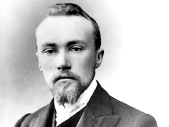 Николай Рерих. Фото с сайта roerich-museum.org  Николай Рерих. Фото с сайта roerich-museum.org