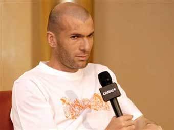     ,  -2006       .  AFP