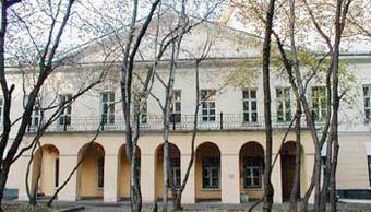 Дом Толстых на Никитском бульваре. Фото с сайта domgogolya.ru Дом Толстых на Никитском бульваре. Фото с сайта domgogolya.ru
