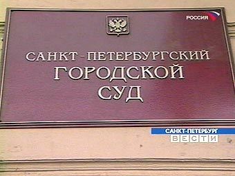 Кадр телеканала "Россия" Кадр телеканала "Россия"