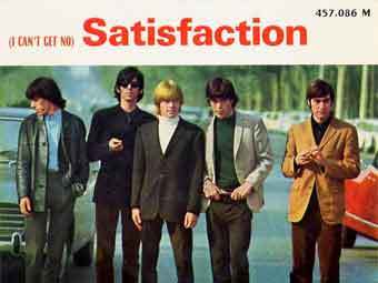 Обложка сингла "Satisfaction" с сайта retrojeunesse60.com Обложка сингла "Satisfaction" с сайта retrojeunesse60.com
