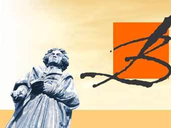 Символика Beethovenfest 2006 с официального сайта Символика Beethovenfest 2006 с официального сайта