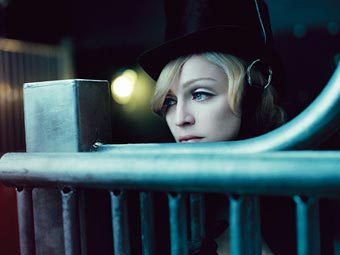 .    madonna.beeline.ru