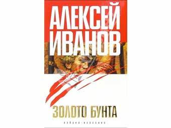     " "   labirint-shop.ru