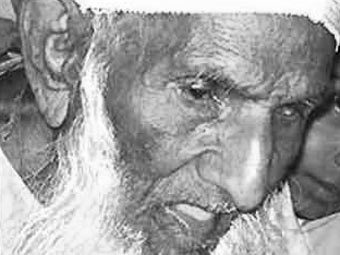    ,    (Habib Miyan).    bhopal.net