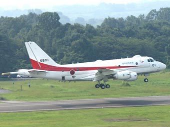   XP-1.    flightglobal.com