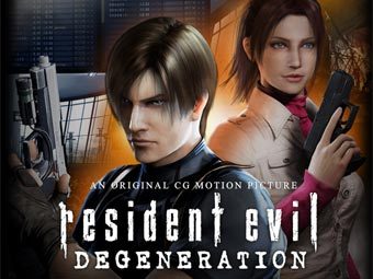     Resident Evil: Degeneration
