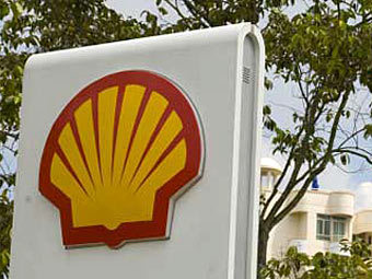    shell.com.sg