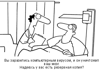 

������� ��� �������� � ��������� ��������